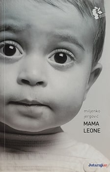 Mama Leone - Miljenko Jergović