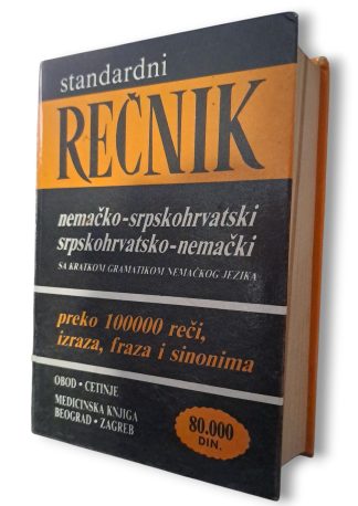 Rečnik nemačko-srpskohrvatski, srpskohrvatsko-nemački - Branislav Grujić