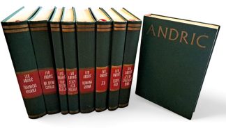 Sabrana djela Ive Andrića 1-10 - Ivo Andrić