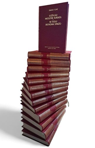 Sabrana djela Branka Ćopića 1-14 - Branko Ćopić