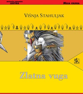 Zlatna Vuga - Višnja Stahuljak