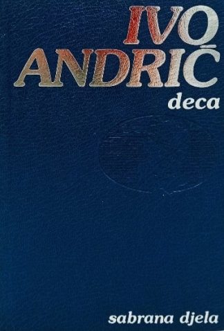Deca - Ivo Andrić