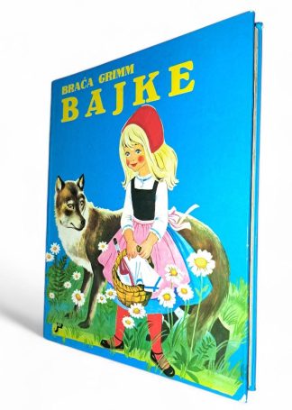 Bajke - Braća Grimm (Izdanje iz 1984.)