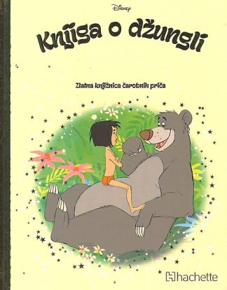 Knjiga o džungli