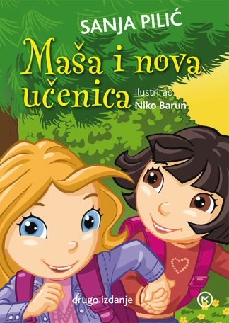 Maša i nova učenica - Sanja Pilić