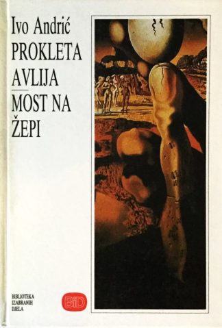 Prokleta avlija, Most na Žepi - Ivo Andrić