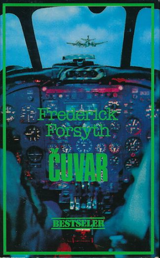 Čuvar - Frederick Forsyth