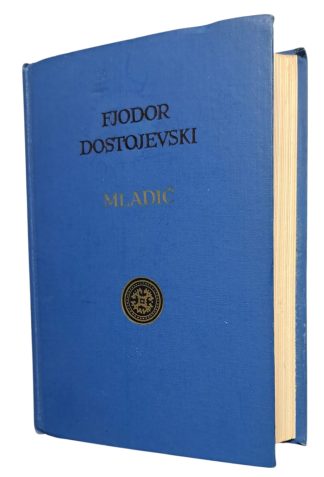 Mladić - Fjodor Mihajlovič Dostojevski