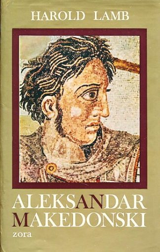 Aleksandar Makedonski - Harold Lamb