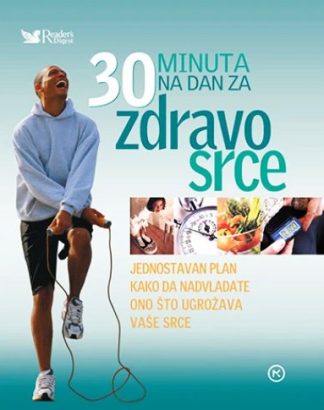 30 minuta na dan za zdravo srce (Veliki format - tvrdi uvez)