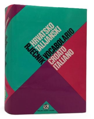 Hrvatsko-talijanski rječnik - Mirko Deanović