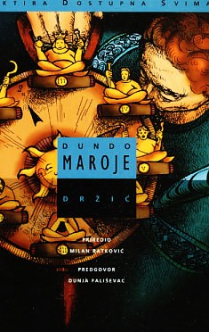 Dundo Maroje - Marin Držić