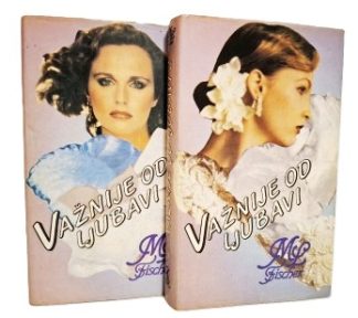Važnije od ljubavi 1-2 - Marie Louise Fischer