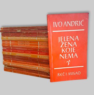 Set nesavršenih 7 - 17 knjiga u setu – Klasici