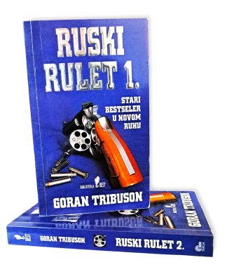 Ruski rulet 1-2 - Goran Tribuson