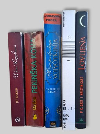 Set nesavršenih 4 (5 knjiga) – Longbourn, Pekinška koma, Vojvotkinja, Templar, Lovljena