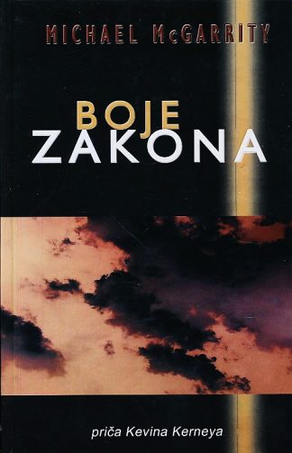 Boje zakona - Michael McGarrity