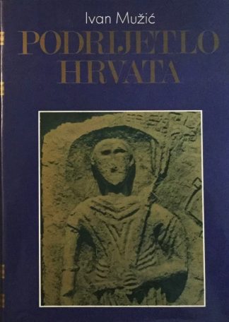 Podrijetlo Hrvata - Ivan Mužić