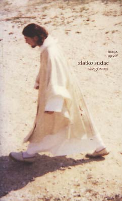 Razgovori - Zlatko Sudac (Posveta i potpis autora)