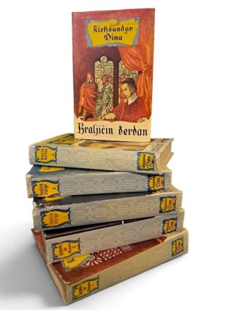 Kraljičin đerdan, Kraljica Margo i Gospođa de Monsoro I–II – komplet 6 knjiga - Alexandre Dumas