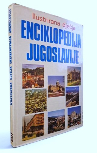 Ilustrirana dječja enciklopedija Jugoslavije