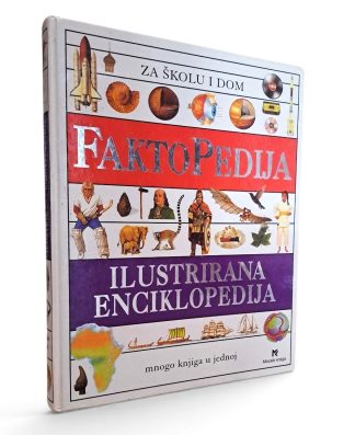 Faktopedija: ilustrirana enciklopedija