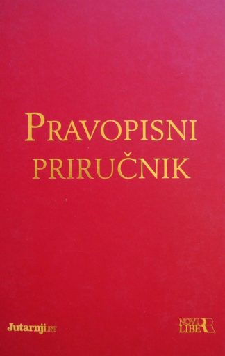 Pravopisni priručnik (nova knjiga)