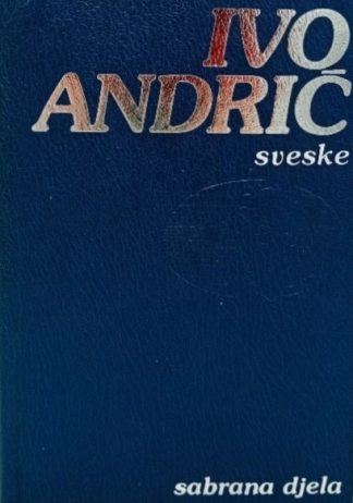 Sveske - Ivo Andrić